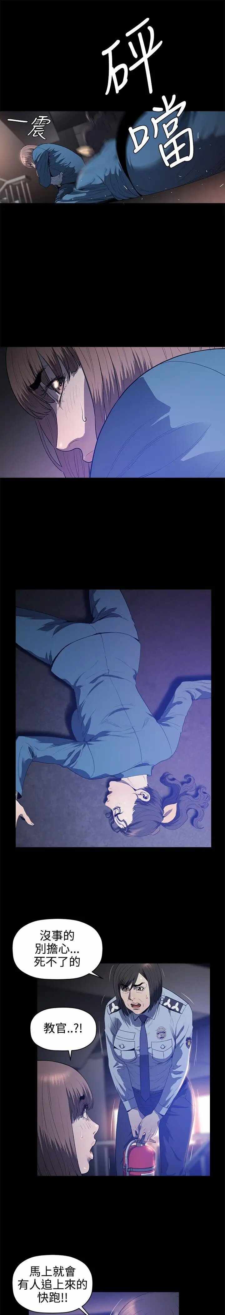 第22张