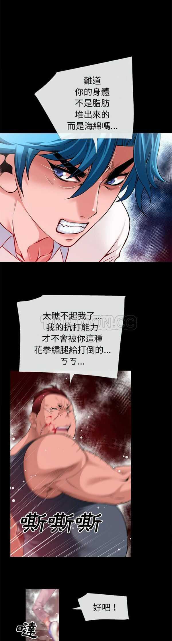 第4张
