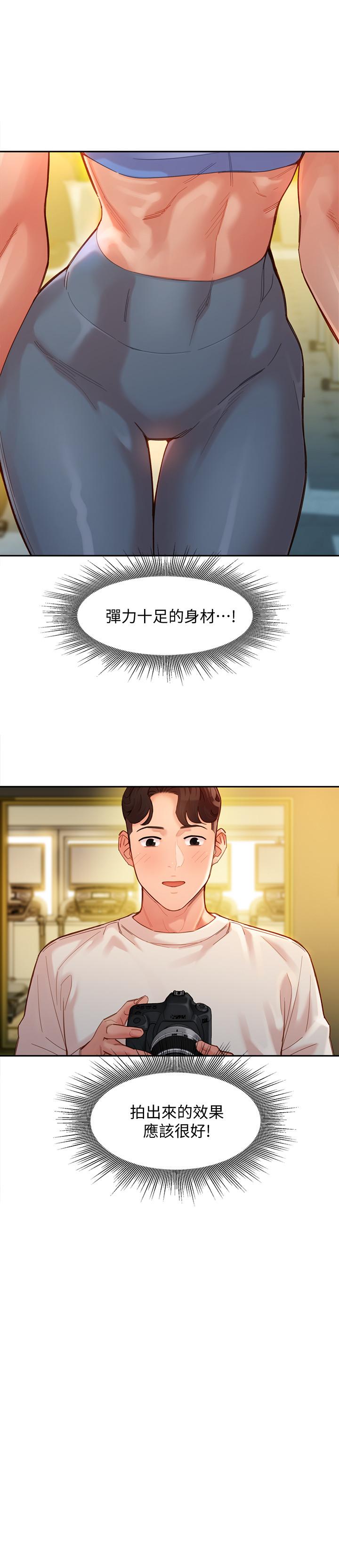 第9张