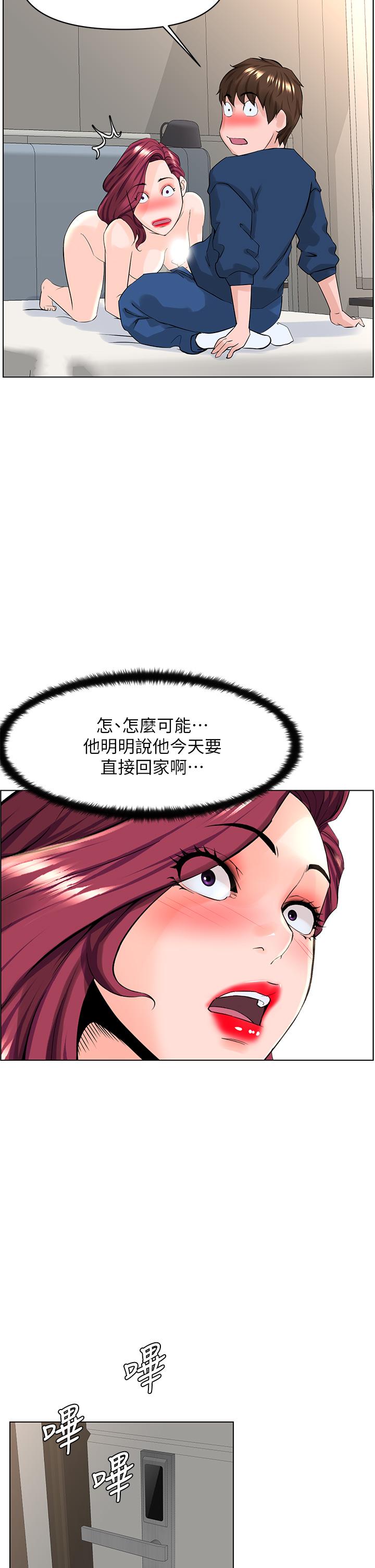 第35张