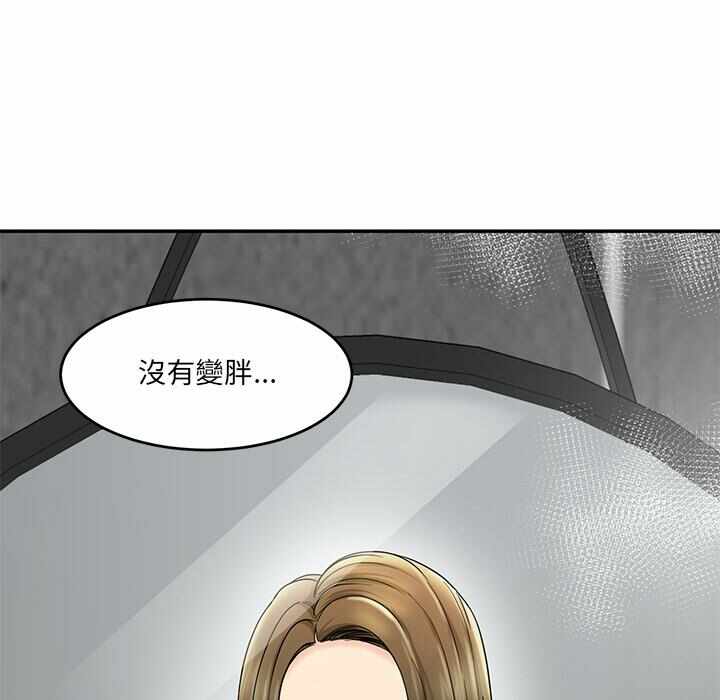 第156张