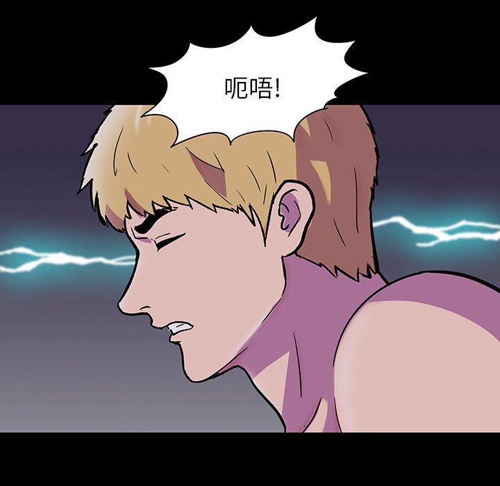 第39张