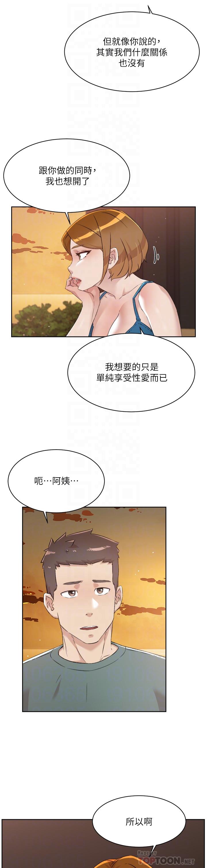 第12张