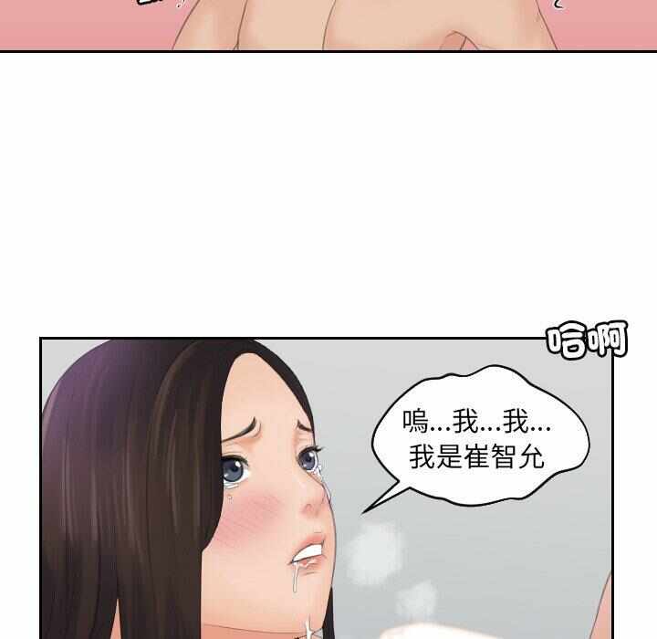 第78张