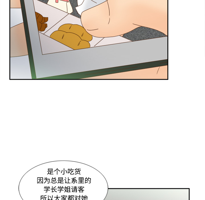 第113张