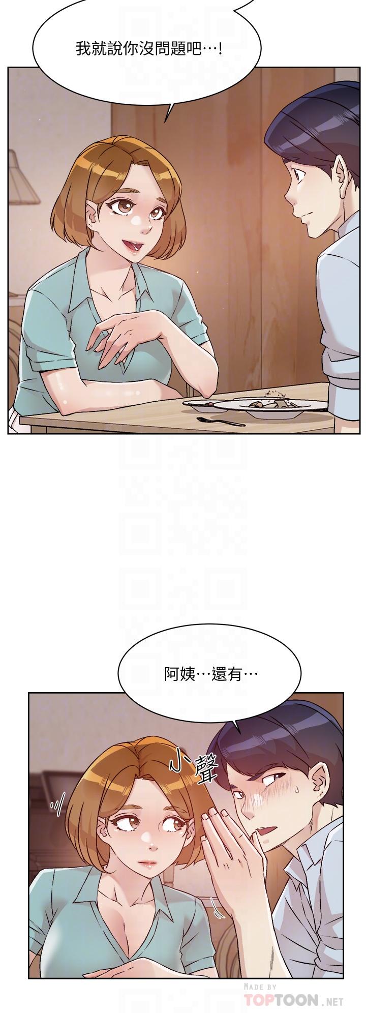 第18张