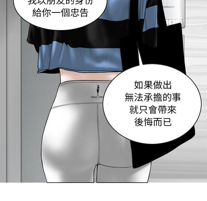 第134张