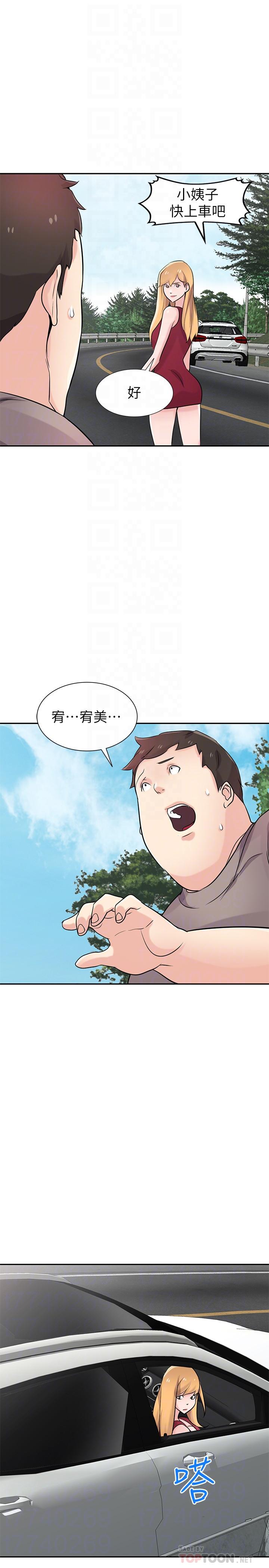第18张