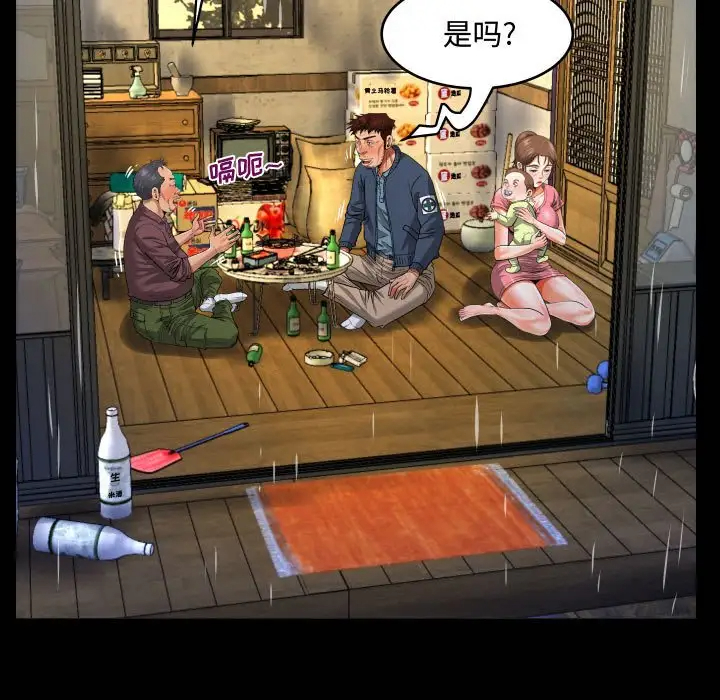 第15张