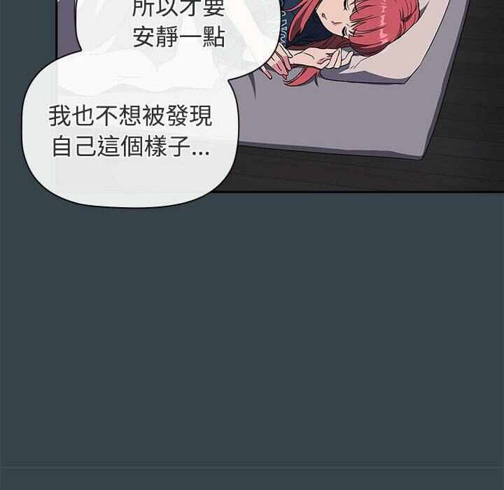 第51张