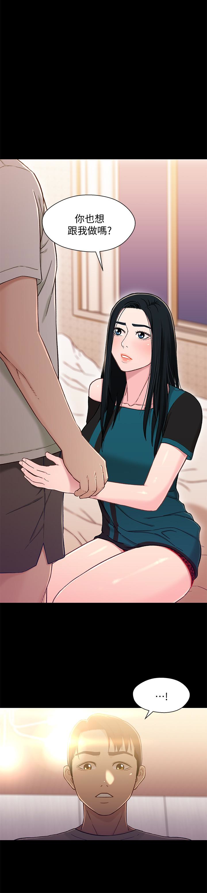 第2张