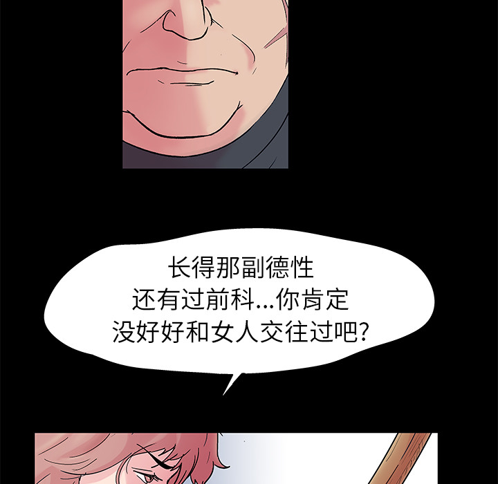 第24张