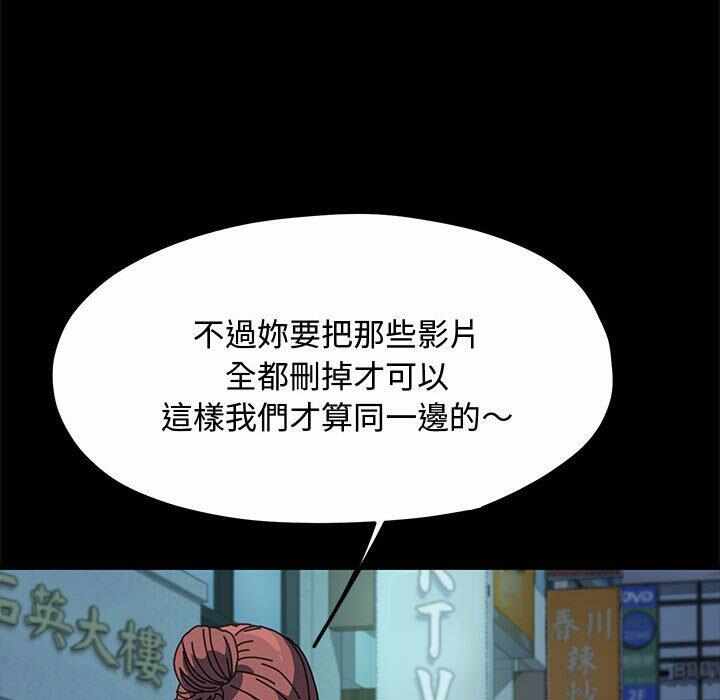 第78张