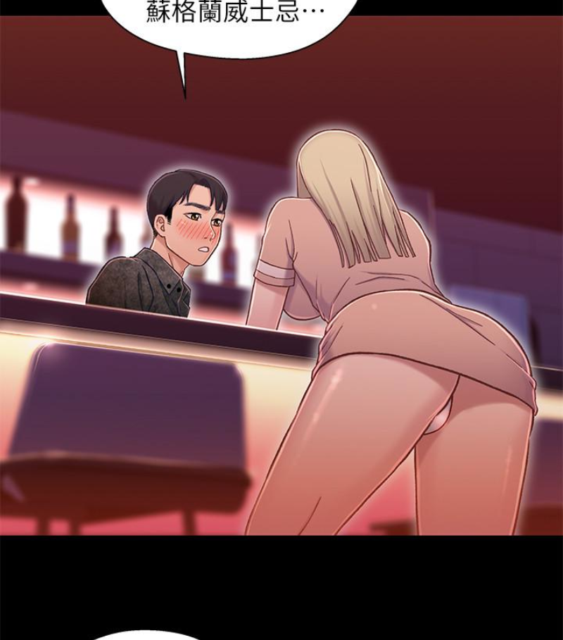 第67张