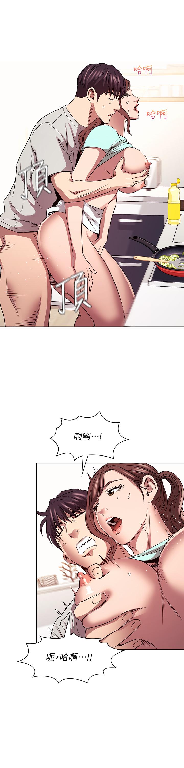 第32张