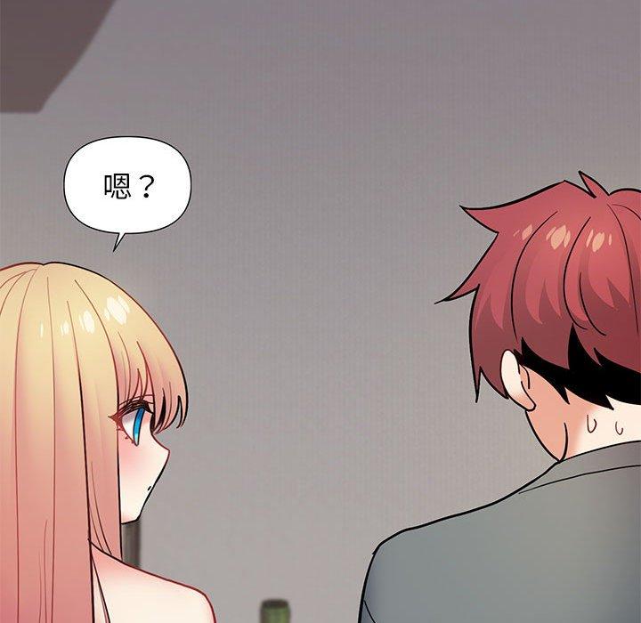 第54张