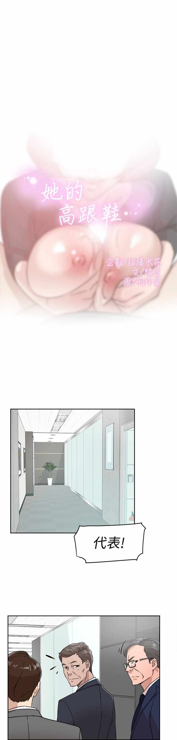第3张