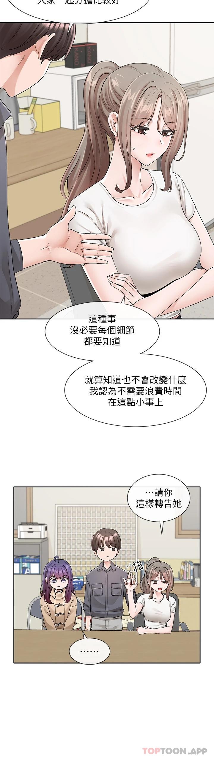 第29张