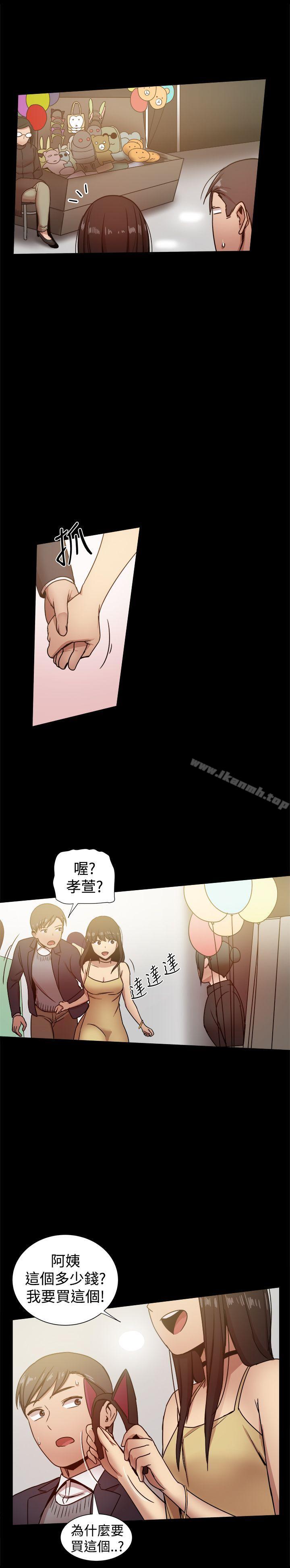 第22张