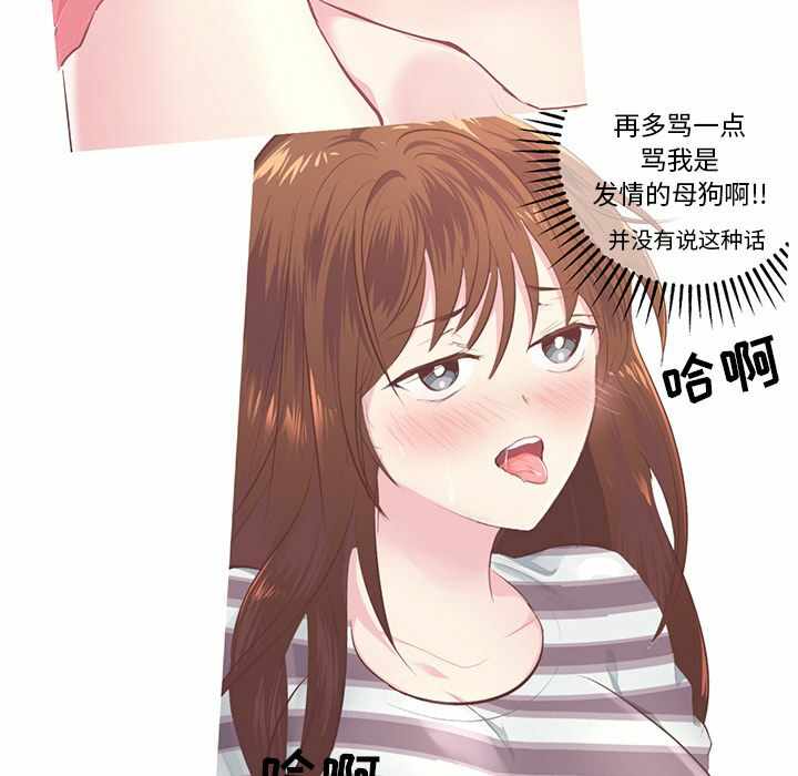 第34张