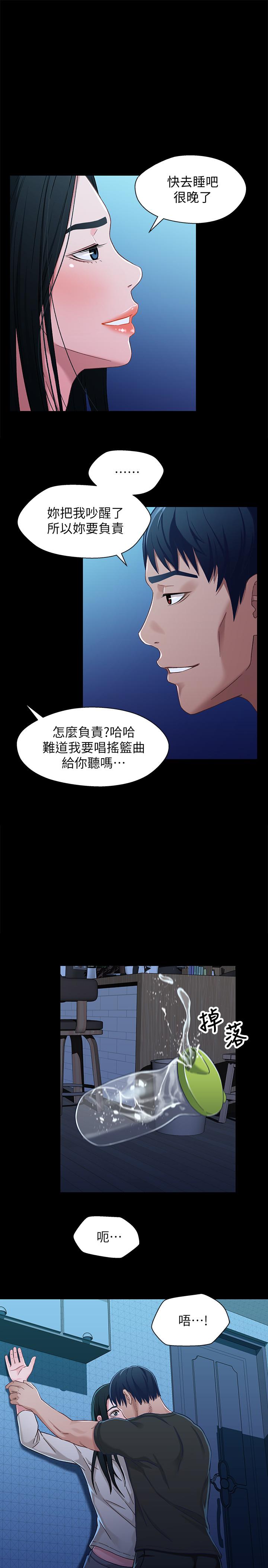 第1张