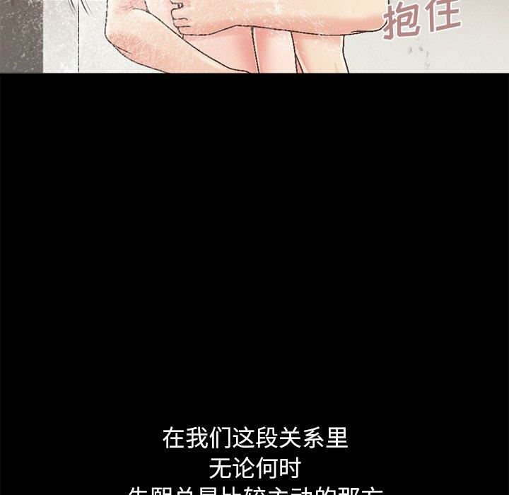 第145张