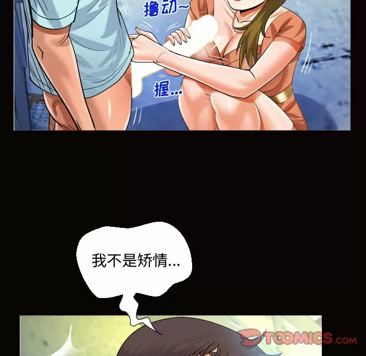 第89张