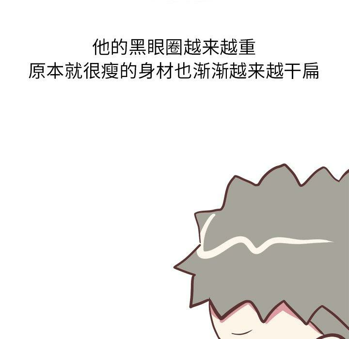 第27张
