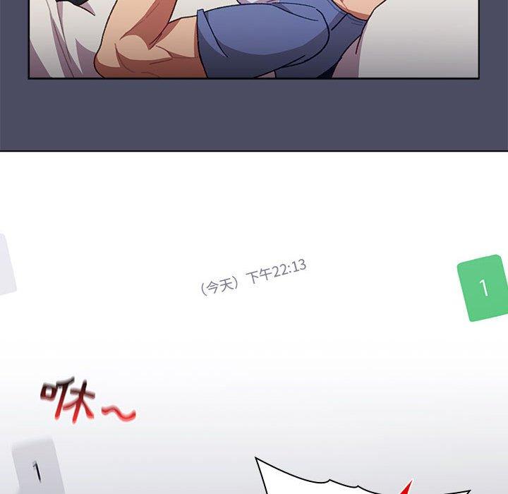第132张