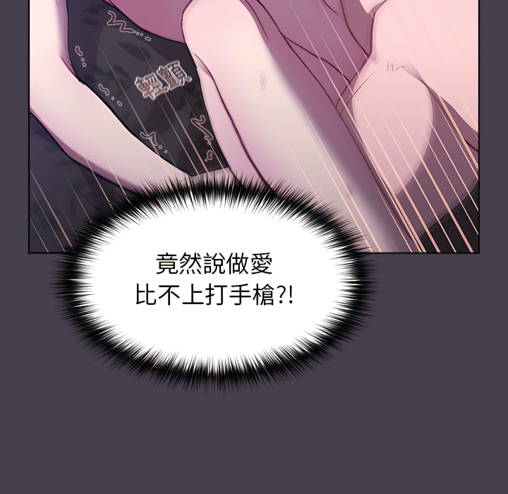 第77张