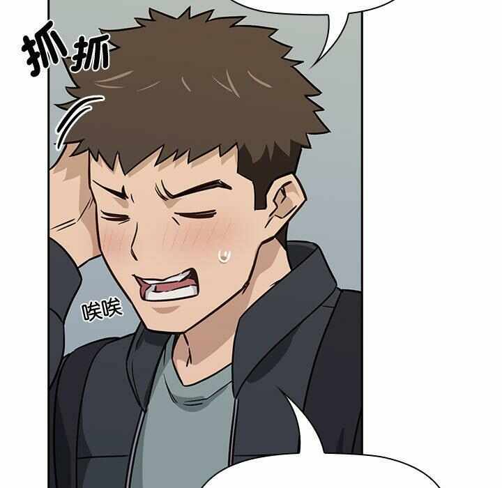 第134张