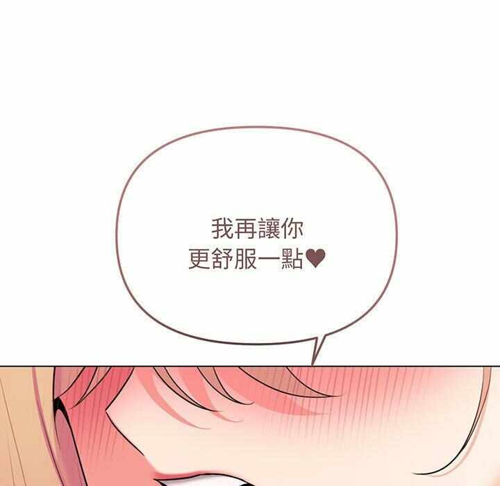 第66张