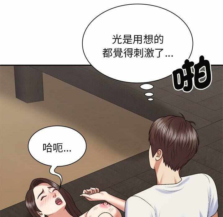 第5张