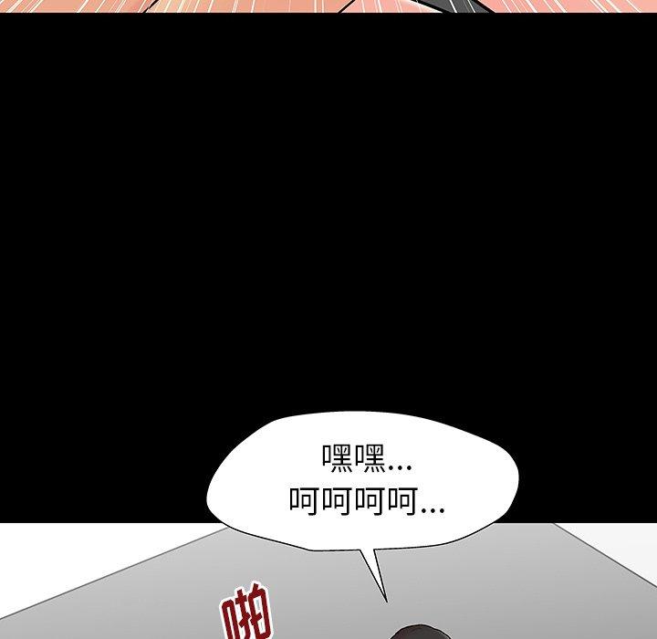第92张