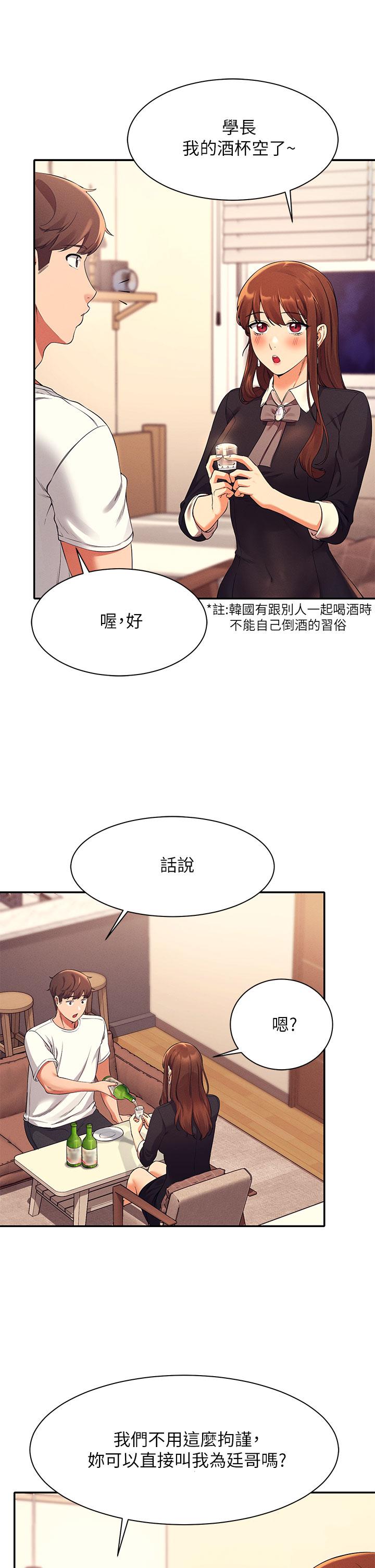 第30张
