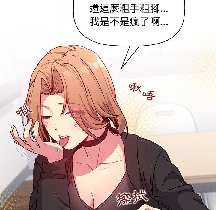 第82张