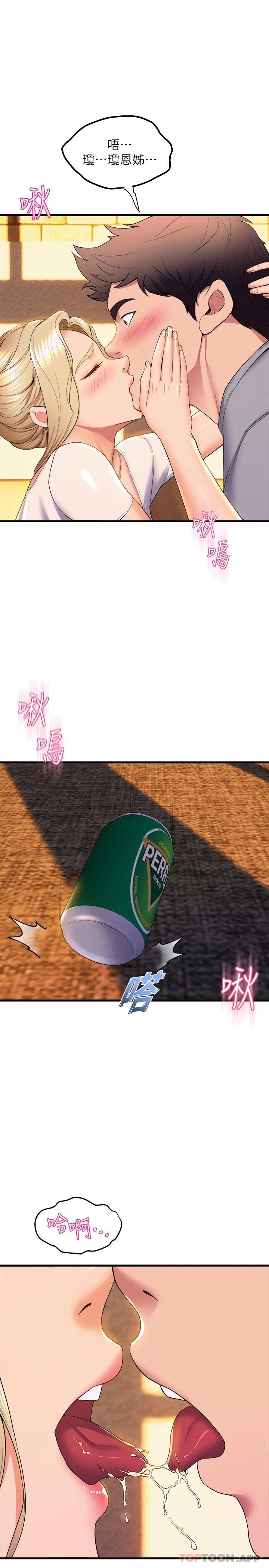 第22张