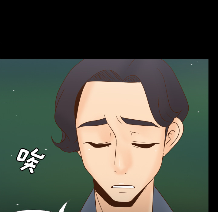 第54张
