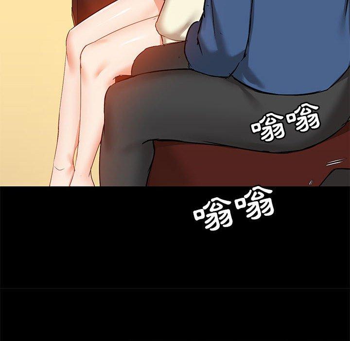 第2张
