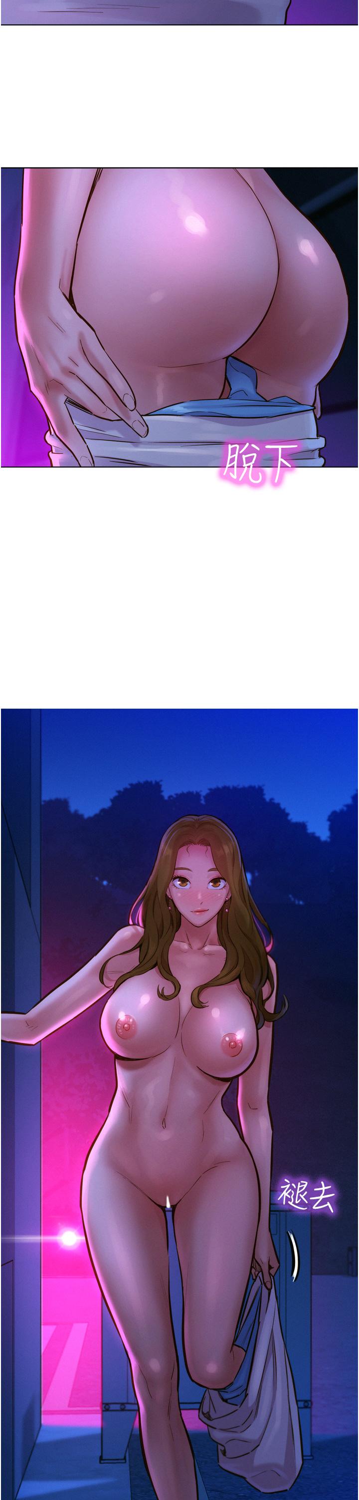 第41张