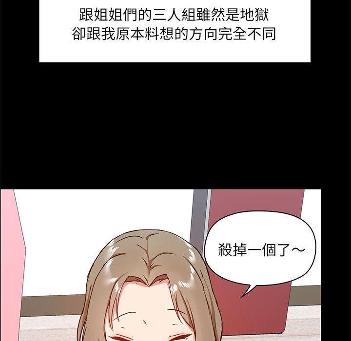 第93张