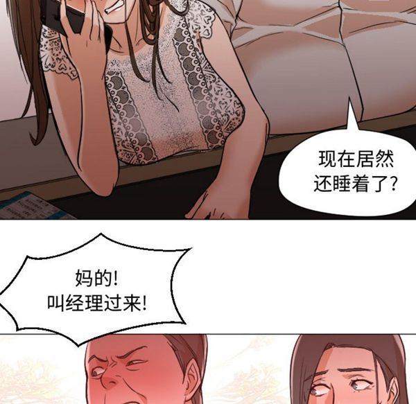 第98张
