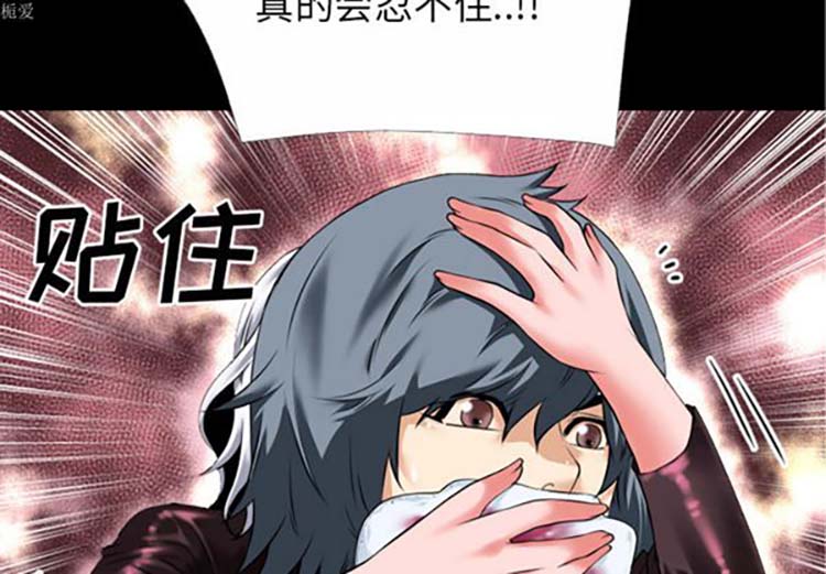 第4张