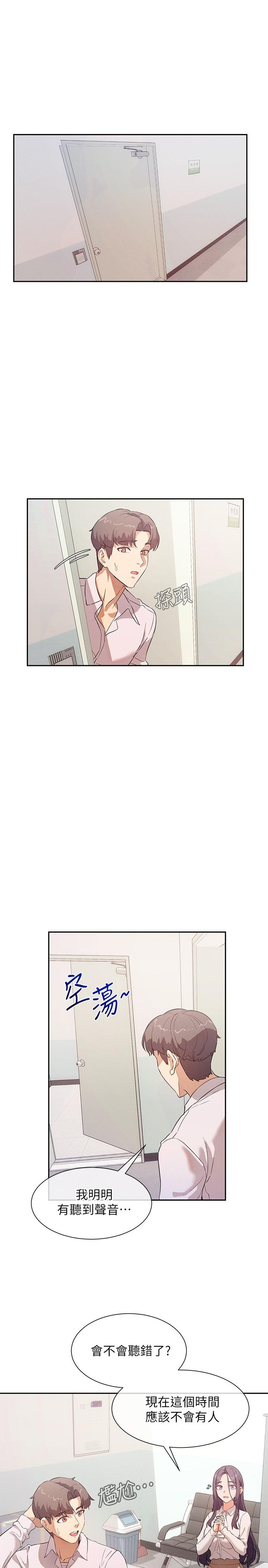 第1张