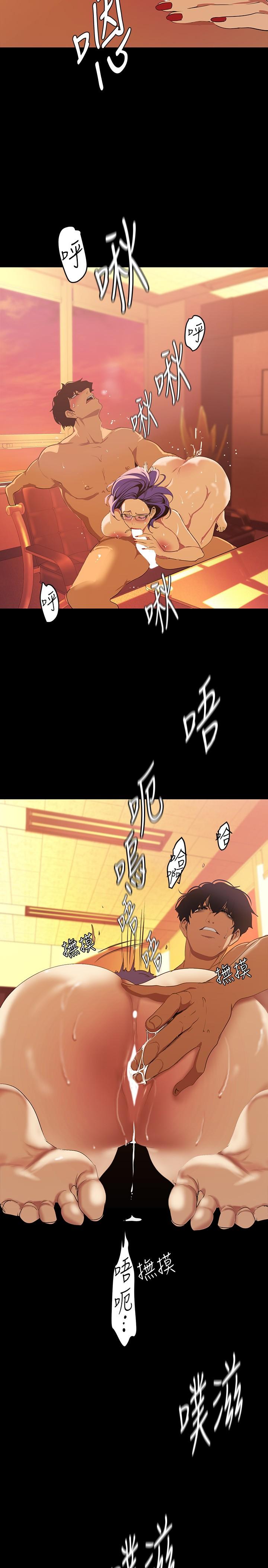 第30张