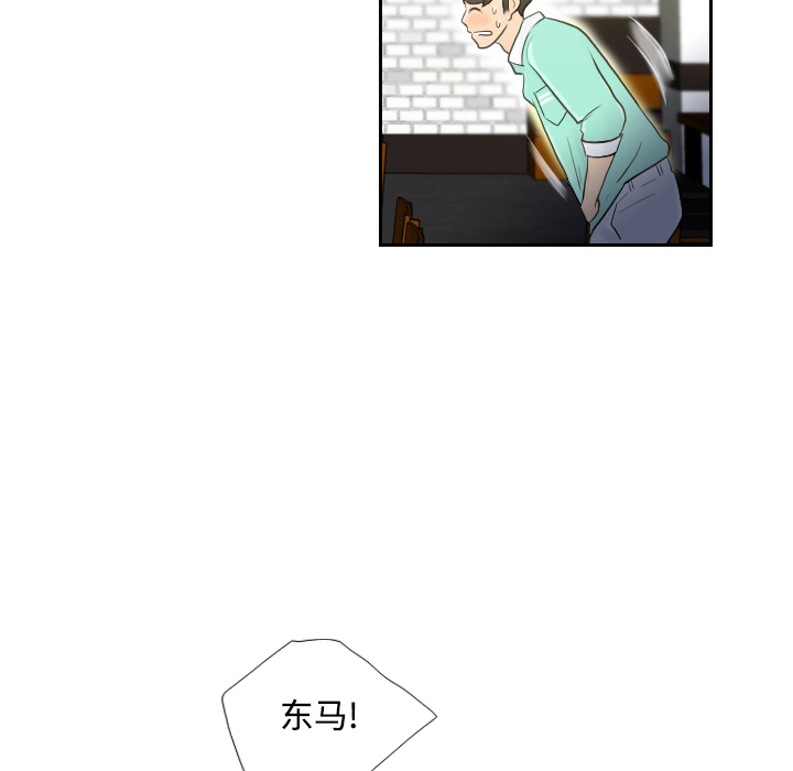 第65张
