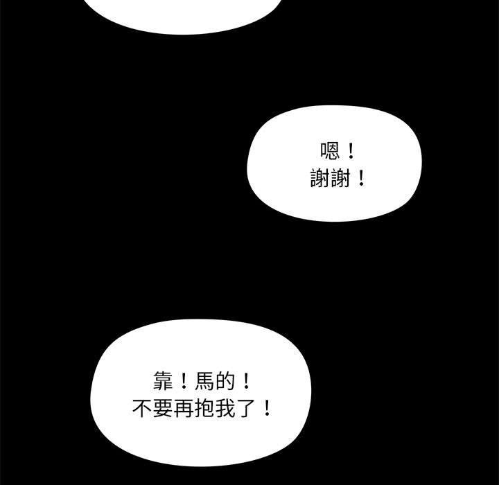 第103张