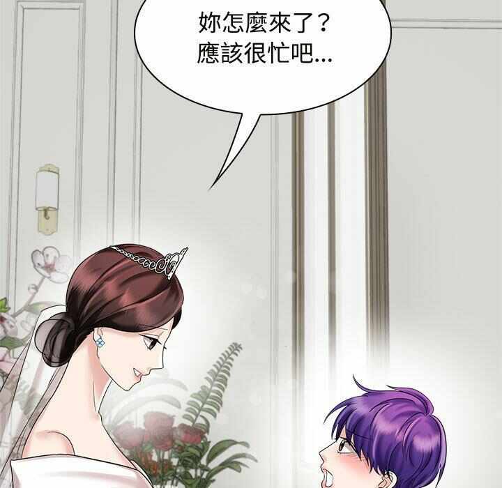 第110张