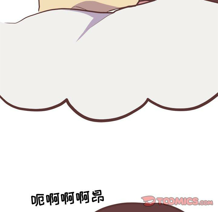 第41张