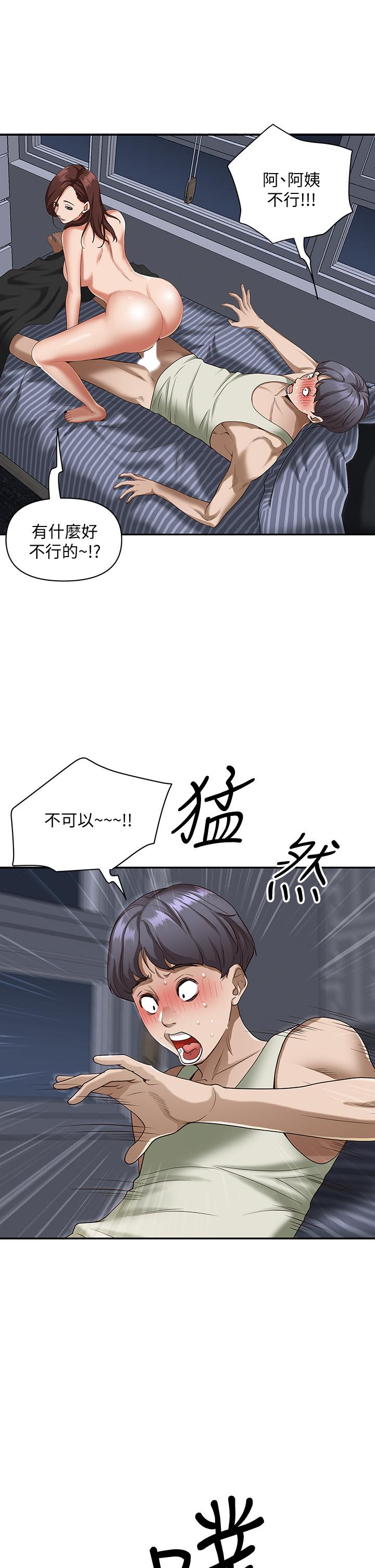 第54张